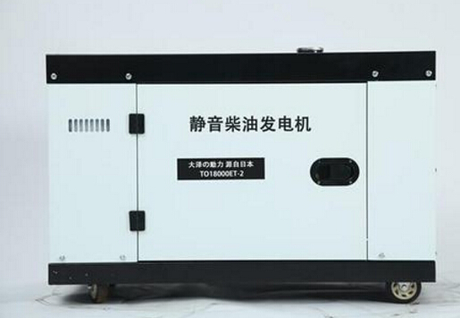 丹巴科克12kw小型柴油发电机组