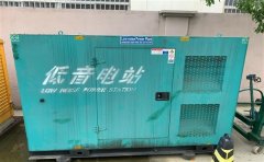 丹巴通州四建大波纹箱定制案例